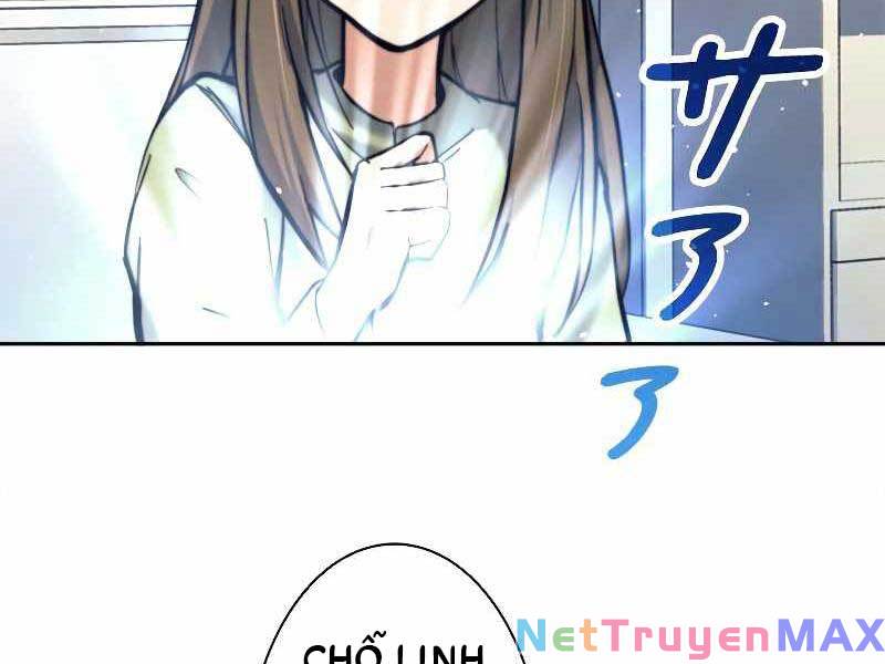Tôi Là Thợ Săn Cấp Ex Chap 17 - Next Chap 18