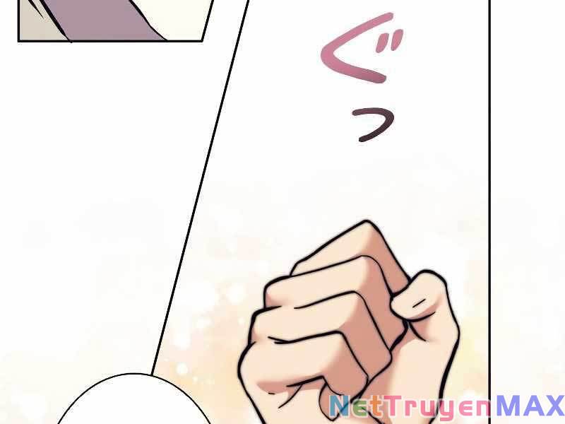 Tôi Là Thợ Săn Cấp Ex Chap 17 - Next Chap 18