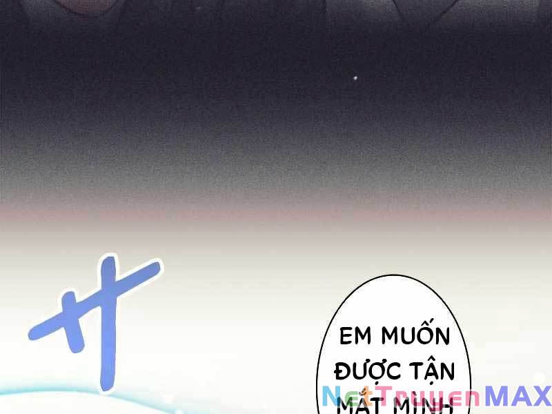 Tôi Là Thợ Săn Cấp Ex Chap 17 - Next Chap 18