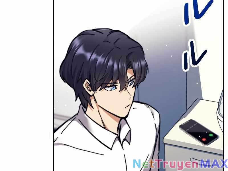 Tôi Là Thợ Săn Cấp Ex Chap 17 - Next Chap 18