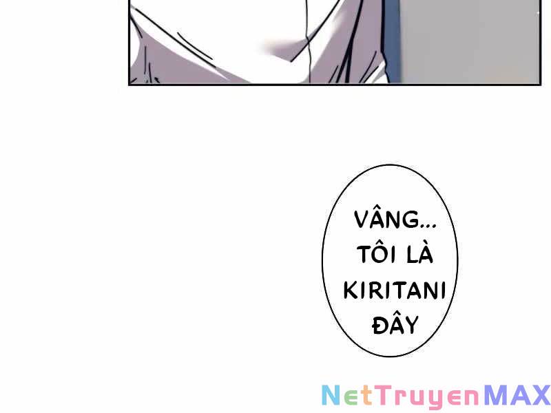 Tôi Là Thợ Săn Cấp Ex Chap 17 - Next Chap 18