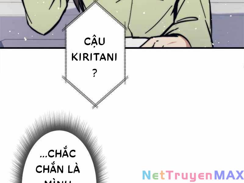 Tôi Là Thợ Săn Cấp Ex Chap 17 - Next Chap 18