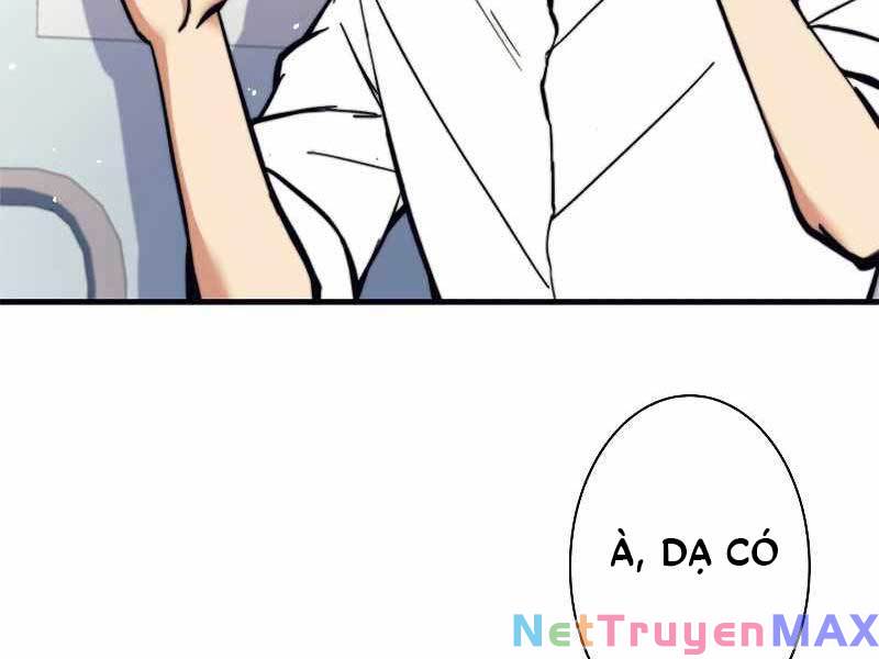 Tôi Là Thợ Săn Cấp Ex Chap 17 - Next Chap 18