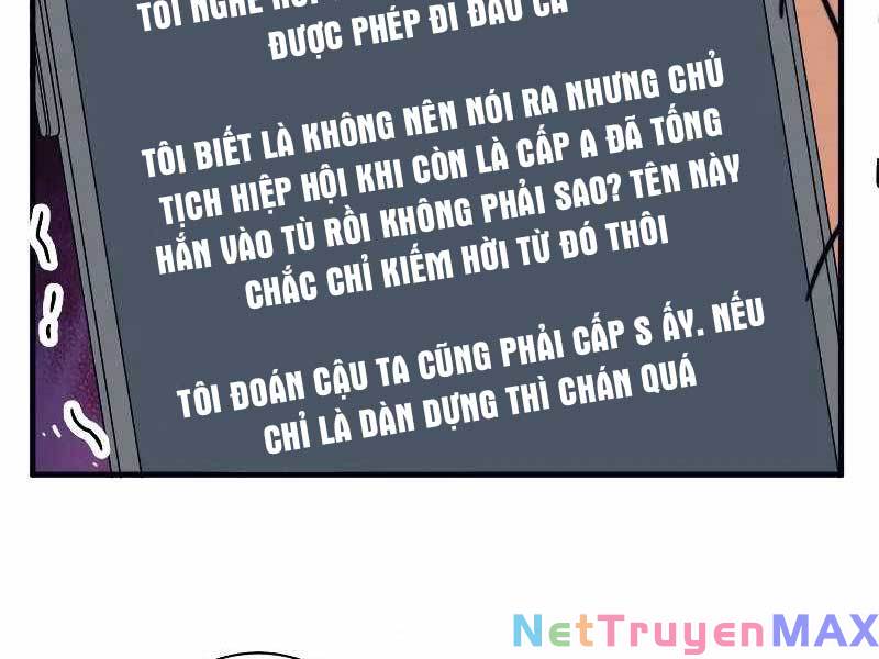 Tôi Là Thợ Săn Cấp Ex Chap 17 - Next Chap 18
