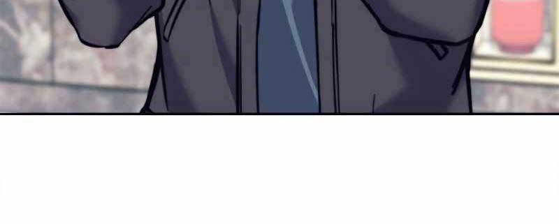 Tôi Là Thợ Săn Cấp Ex Chap 17 - Next Chap 18