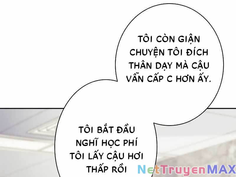 Tôi Là Thợ Săn Cấp Ex Chap 17 - Next Chap 18