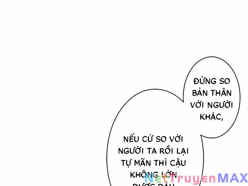 Tôi Là Thợ Săn Cấp Ex Chap 17 - Next Chap 18