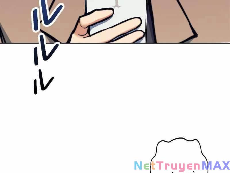 Tôi Là Thợ Săn Cấp Ex Chap 17 - Next Chap 18