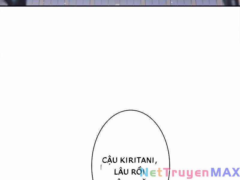 Tôi Là Thợ Săn Cấp Ex Chap 17 - Next Chap 18