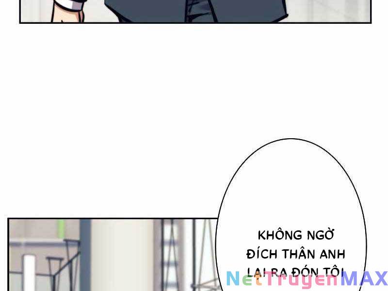 Tôi Là Thợ Săn Cấp Ex Chap 17 - Next Chap 18