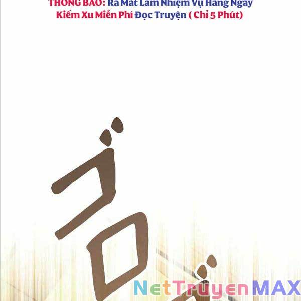 Tôi Là Thợ Săn Cấp Ex Chap 16 - Next Chap 17