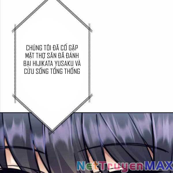 Tôi Là Thợ Săn Cấp Ex Chap 16 - Next Chap 17