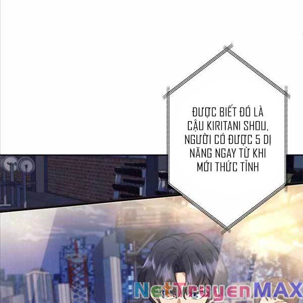 Tôi Là Thợ Săn Cấp Ex Chap 16 - Next Chap 17