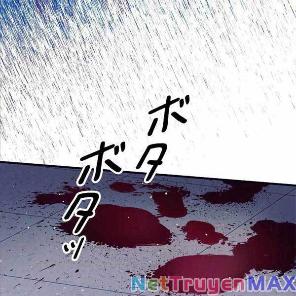 Tôi Là Thợ Săn Cấp Ex Chap 14 - Next Chap 15