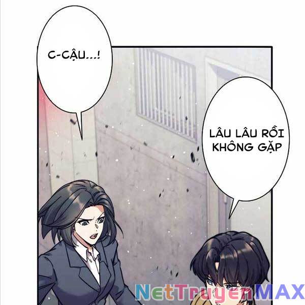 Tôi Là Thợ Săn Cấp Ex Chap 14 - Next Chap 15