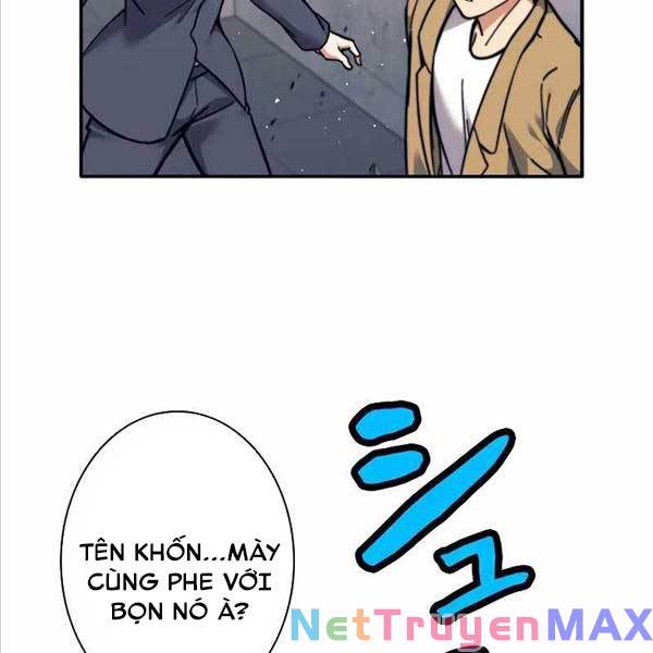 Tôi Là Thợ Săn Cấp Ex Chap 14 - Next Chap 15
