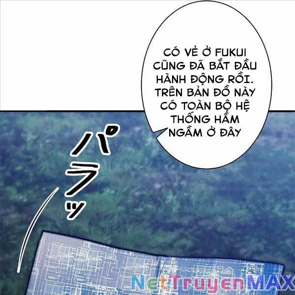 Tôi Là Thợ Săn Cấp Ex Chap 13 - Next Chap 14