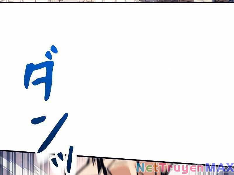 Tôi Là Thợ Săn Cấp Ex Chap 12 - Next Chap 13