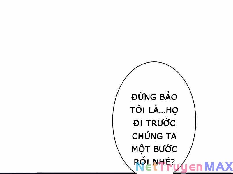 Tôi Là Thợ Săn Cấp Ex Chap 12 - Next Chap 13