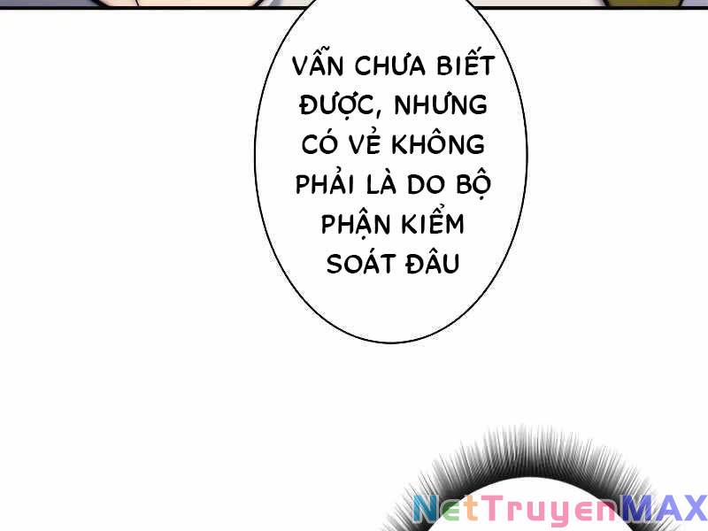 Tôi Là Thợ Săn Cấp Ex Chap 12 - Next Chap 13