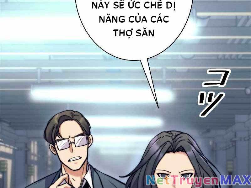Tôi Là Thợ Săn Cấp Ex Chap 12 - Next Chap 13