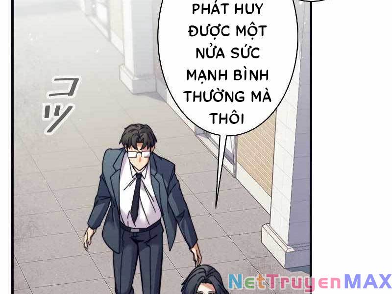 Tôi Là Thợ Săn Cấp Ex Chap 12 - Next Chap 13