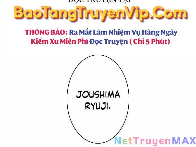 Tôi Là Thợ Săn Cấp Ex Chap 12 - Next Chap 13