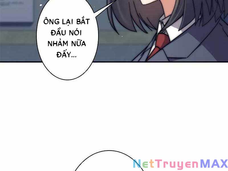 Tôi Là Thợ Săn Cấp Ex Chap 12 - Next Chap 13