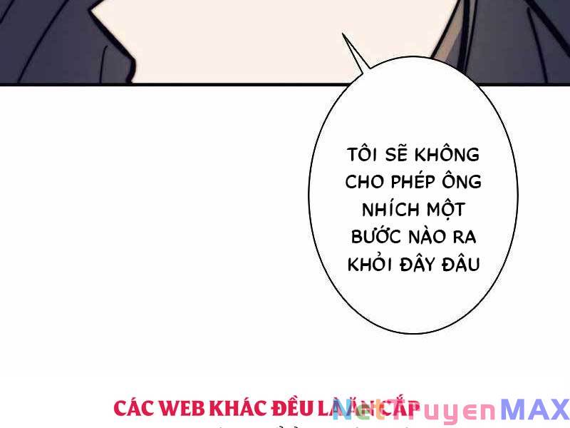 Tôi Là Thợ Săn Cấp Ex Chap 12 - Next Chap 13