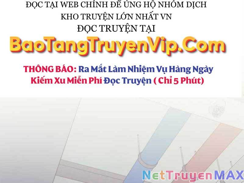 Tôi Là Thợ Săn Cấp Ex Chap 12 - Next Chap 13