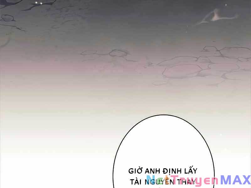 Tôi Là Thợ Săn Cấp Ex Chap 12 - Next Chap 13