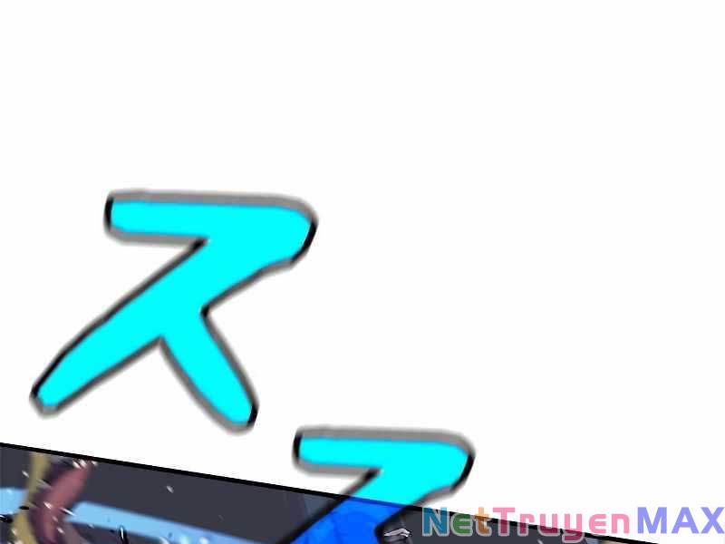 Tôi Là Thợ Săn Cấp Ex Chap 12 - Next Chap 13