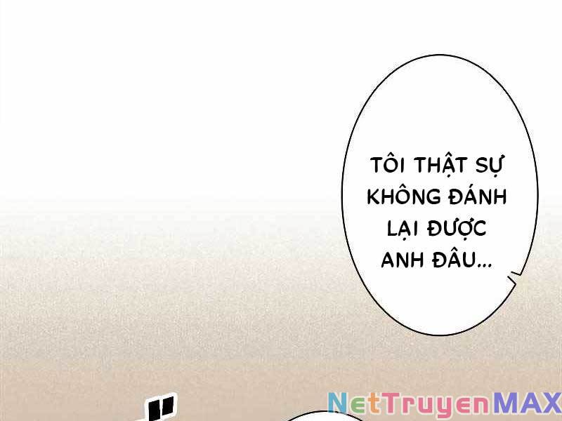 Tôi Là Thợ Săn Cấp Ex Chap 12 - Next Chap 13