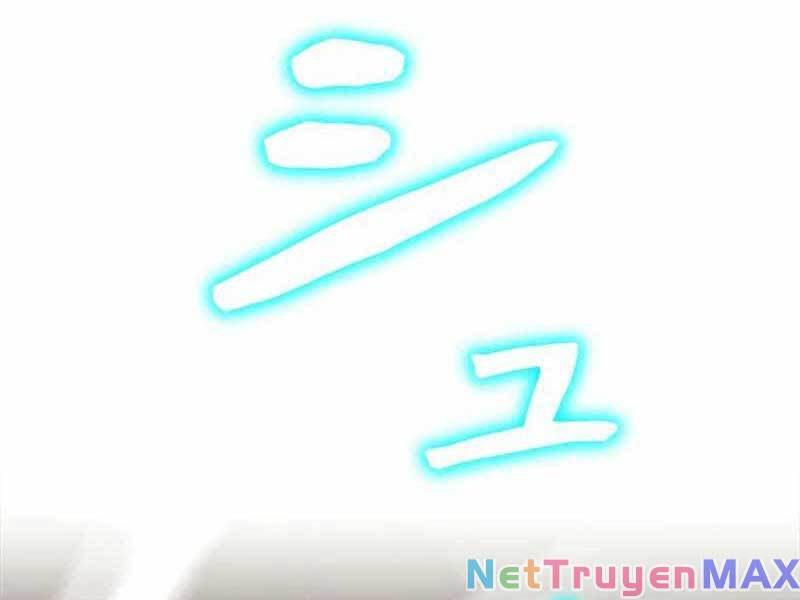 Tôi Là Thợ Săn Cấp Ex Chap 12 - Next Chap 13