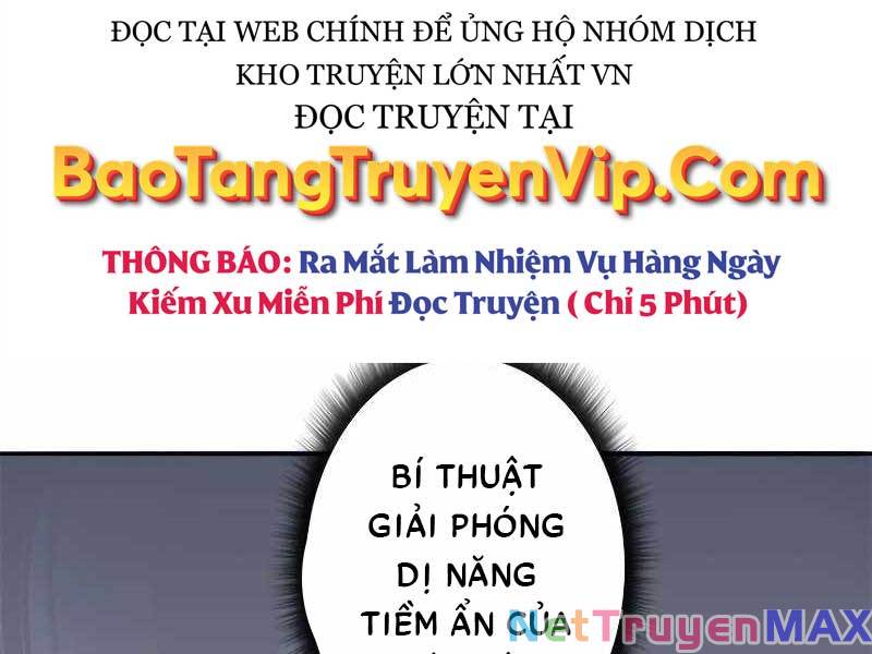 Tôi Là Thợ Săn Cấp Ex Chap 12 - Next Chap 13