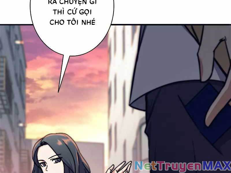 Tôi Là Thợ Săn Cấp Ex Chap 11 - Next Chap 12