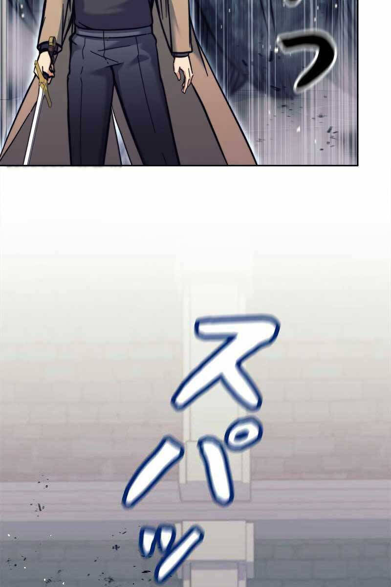 Tôi Là Thợ Săn Cấp Ex Chap 22 - Next Chap 23