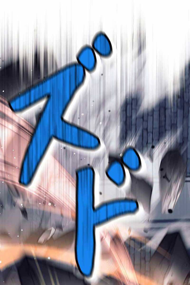 Tôi Là Thợ Săn Cấp Ex Chap 22 - Next Chap 23