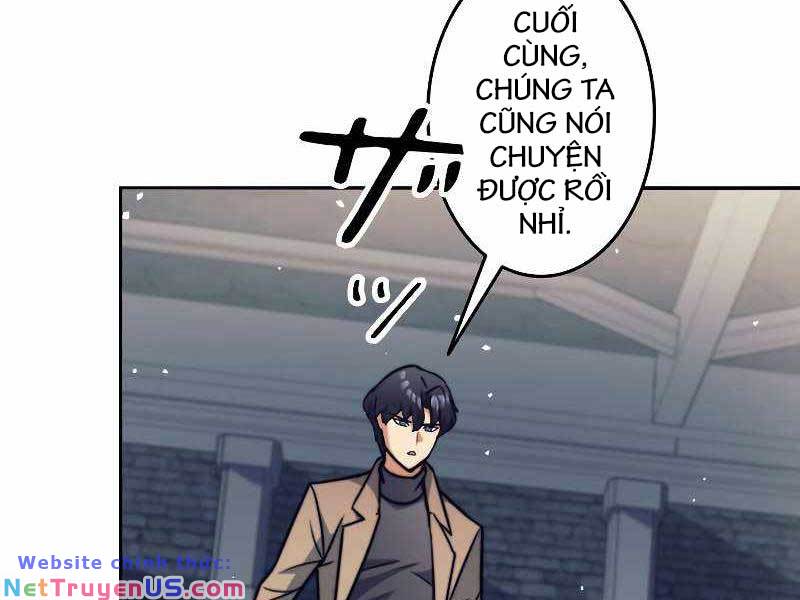 Tôi Là Thợ Săn Cấp Ex Chap 23 - Next Chap 24
