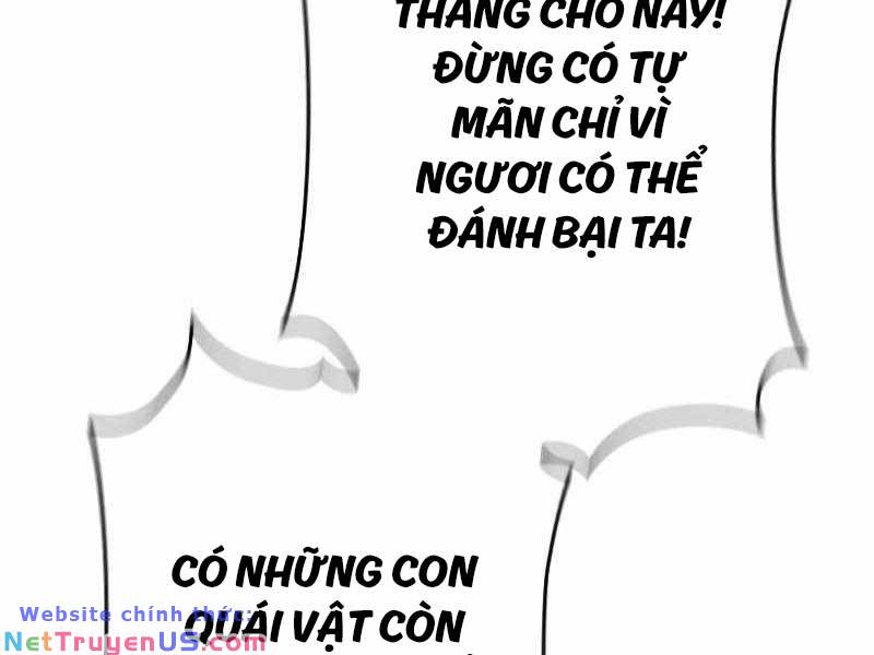 Tôi Là Thợ Săn Cấp Ex Chap 23 - Next Chap 24
