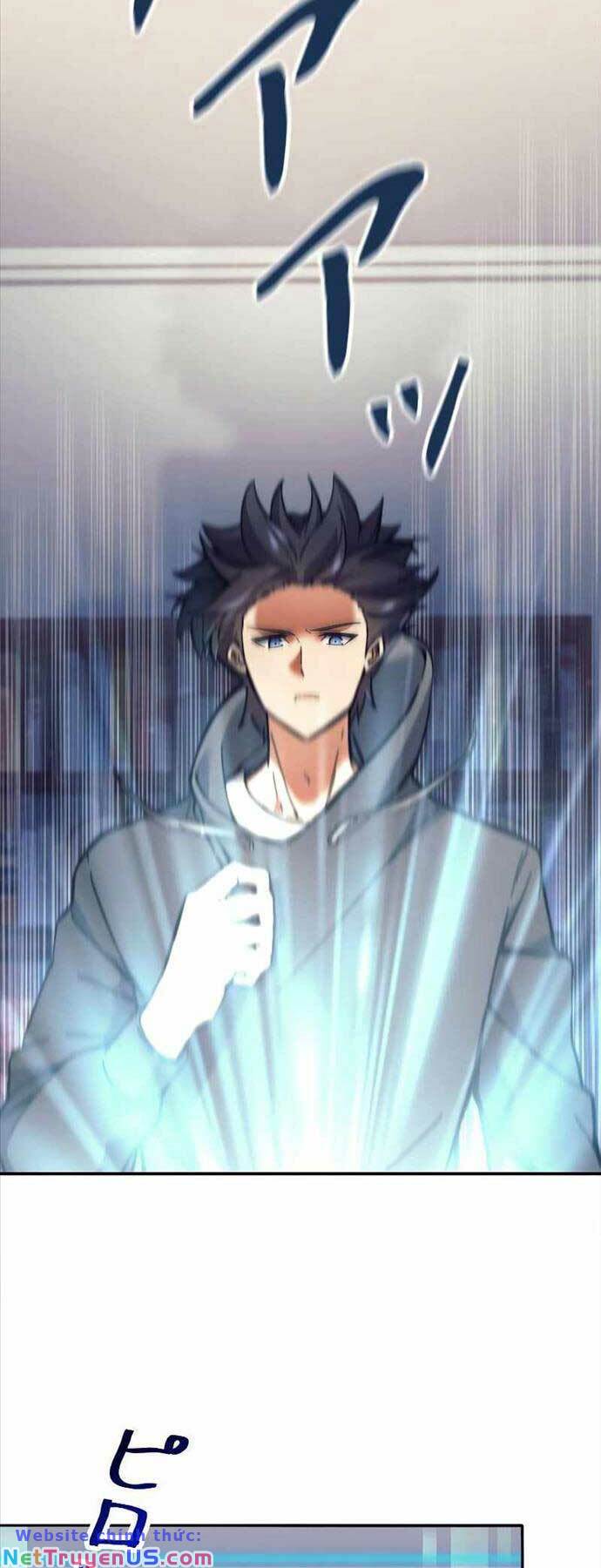 Tôi Là Thợ Săn Cấp Ex Chap 25 - Next Chap 26