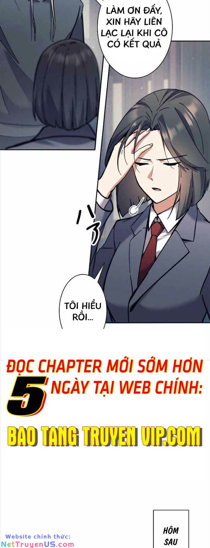 Tôi Là Thợ Săn Cấp Ex Chap 25 - Next Chap 26