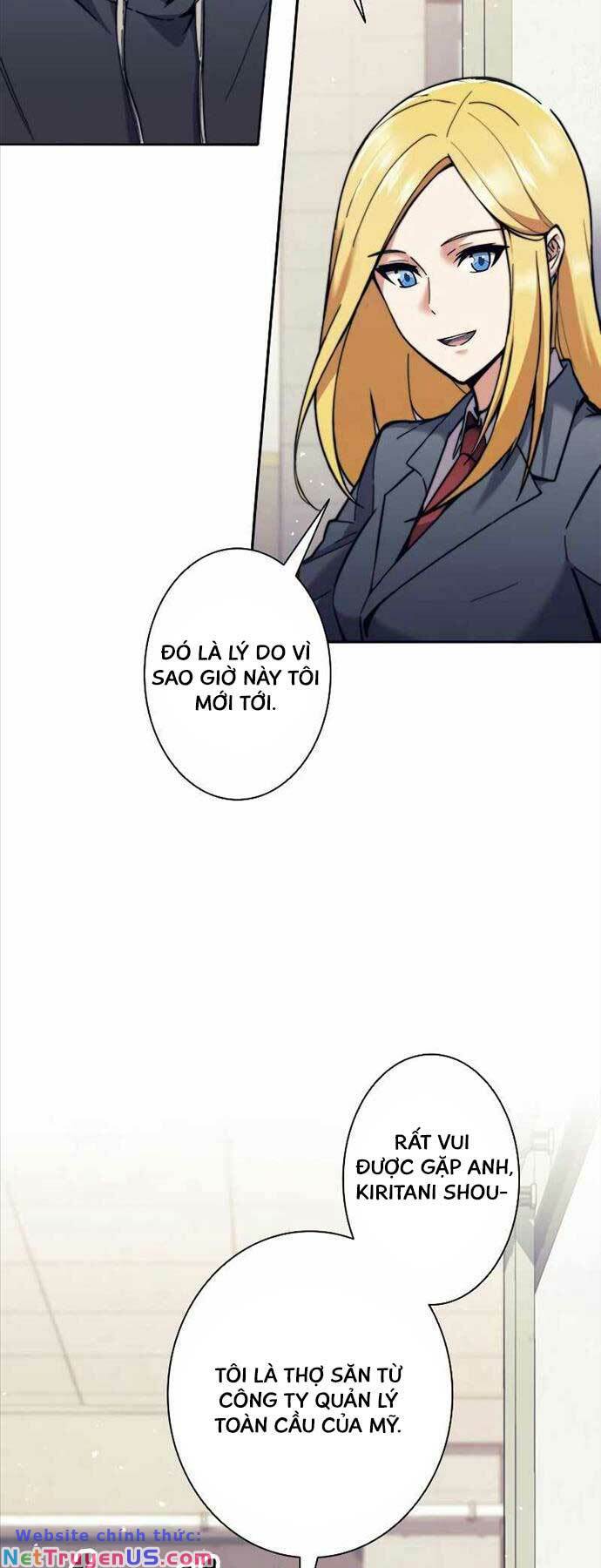 Tôi Là Thợ Săn Cấp Ex Chap 25 - Next Chap 26