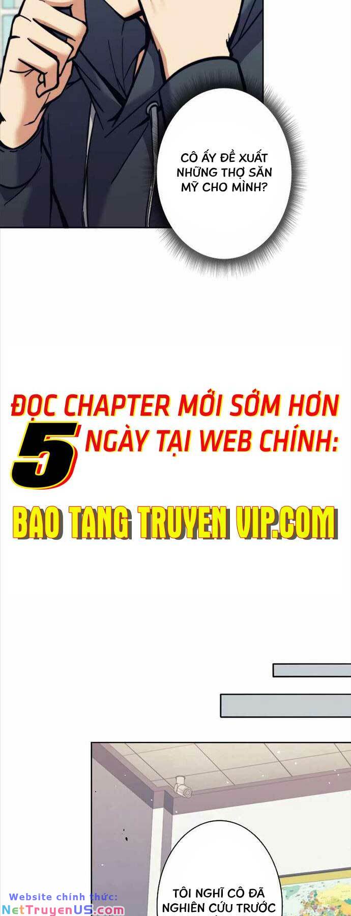 Tôi Là Thợ Săn Cấp Ex Chap 25 - Next Chap 26