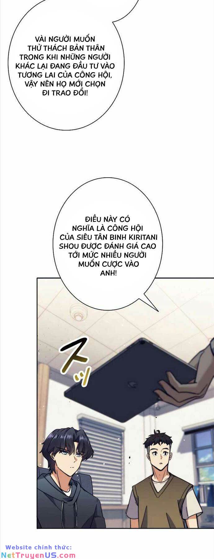 Tôi Là Thợ Săn Cấp Ex Chap 25 - Next Chap 26