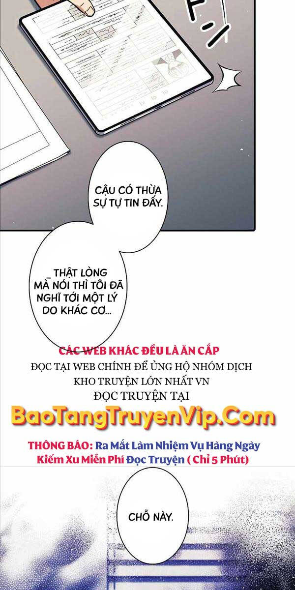 Tôi Là Thợ Săn Cấp Ex Chap 26 - Next Chap 27