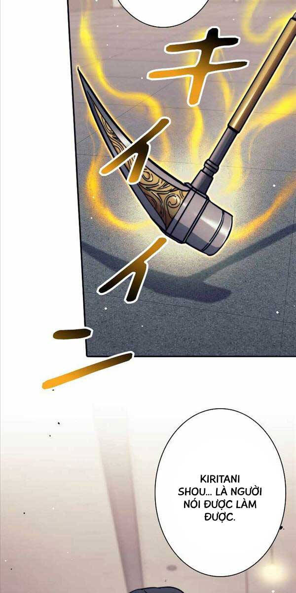 Tôi Là Thợ Săn Cấp Ex Chap 26 - Next Chap 27