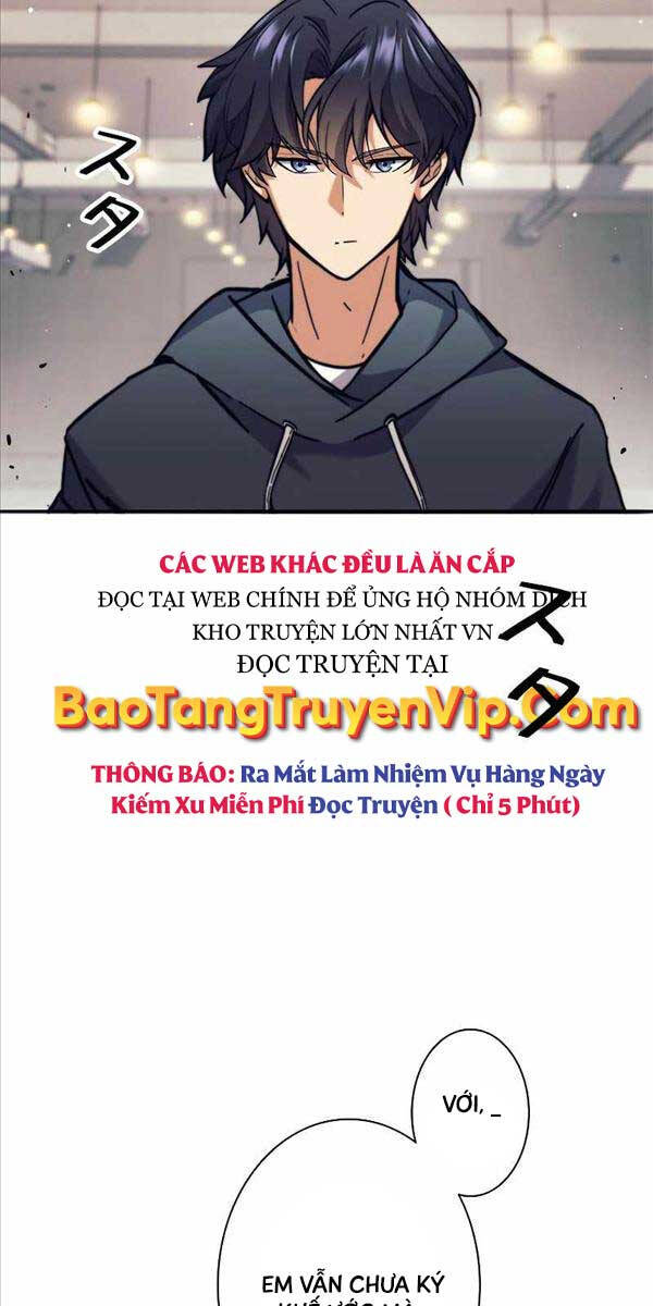 Tôi Là Thợ Săn Cấp Ex Chap 26 - Next Chap 27