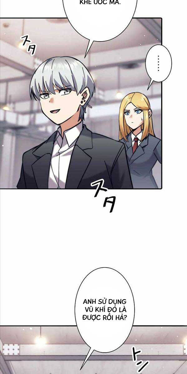 Tôi Là Thợ Săn Cấp Ex Chap 26 - Next Chap 27