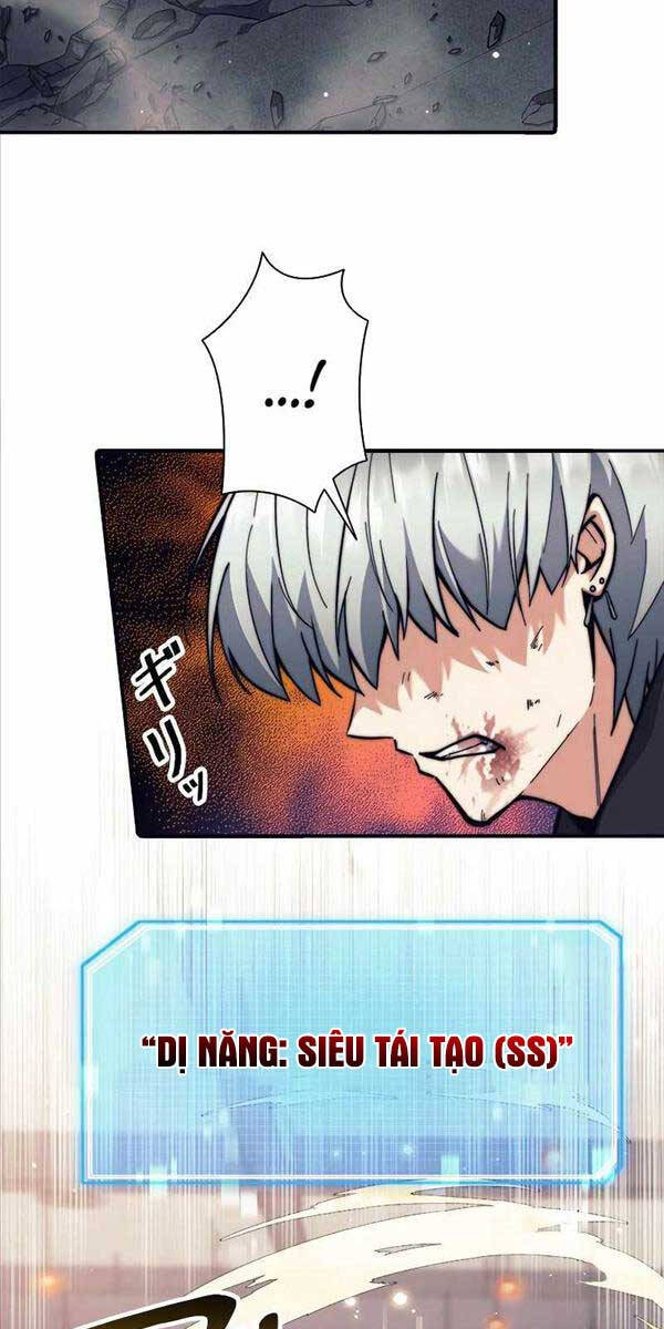 Tôi Là Thợ Săn Cấp Ex Chap 26 - Next Chap 27